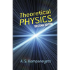 Theoretical Physics - Paperback