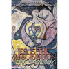 Jesus the Imagination: A Journal of Spiritual Revolution: The Household of Things (Volume Seven, 2023) - Paperback