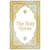 The Holy Quran - Clear Version Quran for beginners, Easy to Read, English Translation by Abdullah Yusuf Ali: The complete Quran or Koran, Premium Pape - Paperback