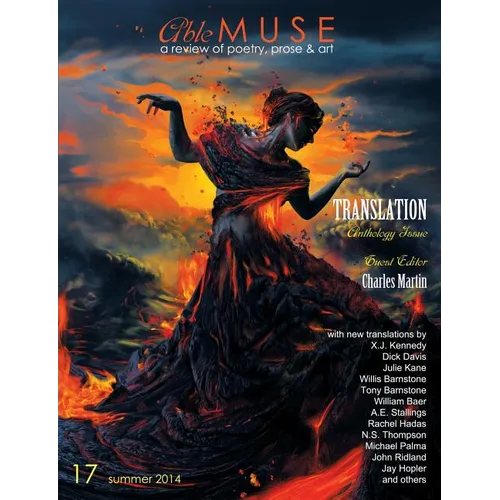 Able Muse, Translation Anthology Issue, Summer 2014 (No. 17 - Print Edition) - Paperback