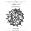 The Original English Transcription of The Book of Dwd. - Paperback