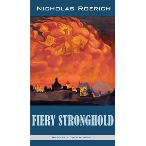 Fiery Stronghold - Hardcover