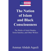 The Nation of Islam and Black Consciousness: The Works of Amiri Baraka, Sonia Sanchez, and Other Writers - Hardcover