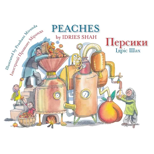 Peaches / Персики: Bilingual English-Ukrainian Edition / Двомовн&# - Paperback