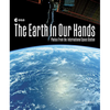 The Earth in Our Hands: Photos from the International Space Station - Hardcover