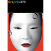 Graphis Journal Magazine 370 - Paperback