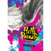 Hell's Paradise: Jigokuraku, Vol. 1 - Paperback