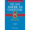 1, 2 Kings: An Exegetical and Theological Exposition of Holy Scripture Volume 8 - Hardcover