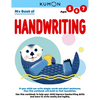 Kumon My Book of Handwriting: Help Children Improve Handwriting Skills and Learn to Write Neatly and Legibly-Ages 5-7 - Paperback