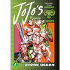 Jojo's Bizarre Adventure: Part 6--Stone Ocean, Vol. 4 - Hardcover