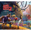 The Art of Cloudy with a Chance of Meatballs 2: The Official Behind-The-Scenes Companion to the Film - Hardcover