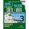 Hiking & Walking in the Island of Crete/Kriti Map 3 (East) Detailed Topographic Map Atlas 1: 50000 Eastern Crete Hersonissos Greece Aegean Sea: Trails - Paperback