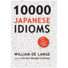 10000 Japanese Idioms - Hardcover