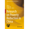 Research on Poverty Reduction in China - Paperback