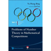 Problems of Number Theory in Mathematical Competitions - Paperback