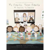 My Family, Your Family (Mi Familia, Tu Familia) - Hardcover