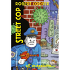 Street Cop (Spanish Edition) - Paperback