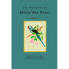 The Mathnawí of Jalálu'dín Rúmí - Book 1: The spiritual couplets of Jalálu'dín Rúmí - Book 1 - Paperback