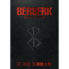 Berserk Deluxe Volume 6 - Hardcover