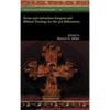 Syriac and Antiochian Exegesis and Biblical Theology for the 3rd Millennium - Hardcover