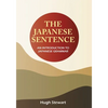 The Japanese Sentence 2nd Edition: An Introduction to Japanese Grammar - Paperback