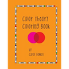 Color Theory Coloring Book - Paperback
