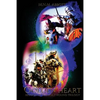 The Golden Heart: Second of the Holy Hound Trilogy - Paperback