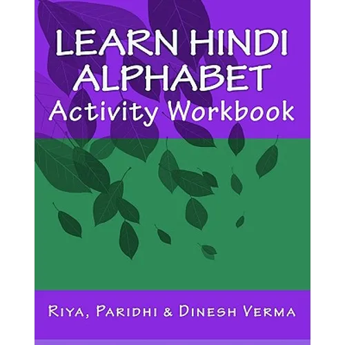 Learn Hindi Alphabet Activity Workbook - Paperback