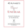 Alphabets - Elegant and Unusual (The PINK Book): 20th Anniversary Edition - Paperback