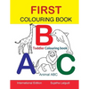 First Colouring book. ABC. Toddler Colouring Book: Animal abc book, colouring for toddlers, Children's learning books, Big book of abc, activity books - Paperback