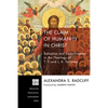 The Claim of Humanity in Christ: Salvation and Sanctification in the Theology of T. F. and J. B. Torrance - Paperback