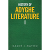 History of Adyghe Literature - Paperback