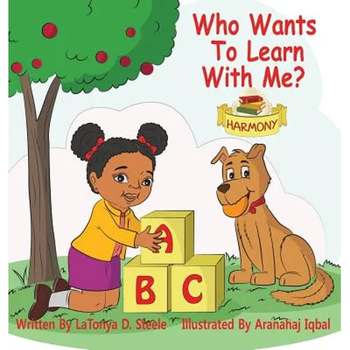 Who Wants to Learn with Me? - Hardcover