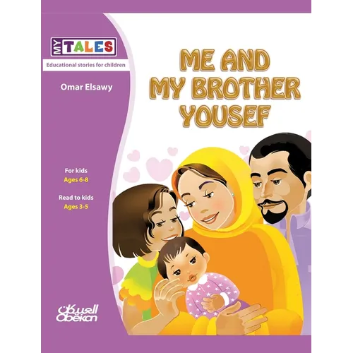 My Tales: Me and my brother Yousef - Paperback