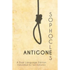Sophocles' Antigone: A Dual Language Edition - Paperback