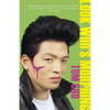 Look Who's Morphing - Paperback
