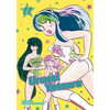 Urusei Yatsura, Vol. 11 - Paperback