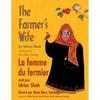 The Farmer's Wife -- La femme du fermier: English-French Edition - Paperback
