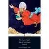 The Arabian Nights, Volume 2: Tales of 1001 Nights: Nights 295 to 719 - Paperback