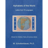 Alphabets of the World: Letters from 78 Languages - Paperback