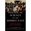 Political Science of the Middle East: Theory and Research Since the Arab Uprisings - Paperback