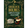 The Sherlock Holmes Complete Puzzle Collection: Over 200 Devilishly Difficult Mysteries Inspired by the World's Greatest Detective - Hardcover