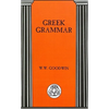 Greek Grammar - Paperback