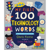 My First 100 Technology Words - Board Book