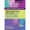 Std Sol Math Meth Phys Engin 3rd - Paperback