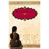 Keeping Corner - Paperback