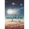 Xenophobia - Paperback