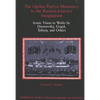 The Optina Pustyn Monastery in the Russian Literary Imagination: Iconic Vision in Works by Dostoevsky, Gogol, Tolstoy, and Others - Hardcover