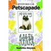 Petscapade: Mystery Book Club #1 - Paperback