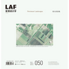 Landscape Architecture Frontiers 050: Persistent Landscapes - Paperback